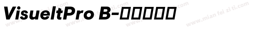 VisueltPro B字体转换